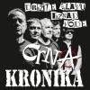 Download track Don't Ask Don' Tell