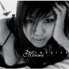 Download track Imagine