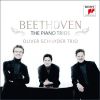 Download track Piano Trio No. 7 In B-Flat Major, Op. 97, Erzherzog-Trio Piano Trio No. 7 In B-Flat Major, Op. 97, Erzherzog-Trio IV. Allegro Moderato