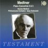 Download track Piano Concerto No. 2, Op. 50 - I. Toccata (Allegro Risoluto)