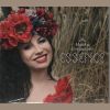 Download track Red Apple
