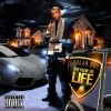 Download track Hard In The Paint