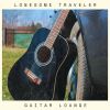 Download track Soft Strings