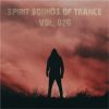 Download track Desde Cuándo Fue (Emotional Mix)