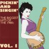 Download track We're Not Gonna Take It (The Bluegrass Tribute To Twisted Sister)