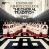 Download track Liebster Gott, Wann Werd Ich Sterben, BWV 8: No. 1, Chor. 