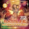 Download track Us