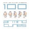 Download track This Light Between Us (Armin Van Buuren Great Strings Mix)