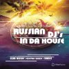 Download track Crazy In Love (Kolya Funk & Eddie G Remix)
