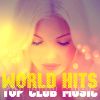 Download track Photograph (Workout Gym Mix 118 Bpm)