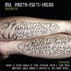 Download track I Love U Mary Jane