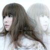 Download track Explain Love Or Not