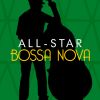 Download track Java Bossa