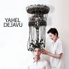 Download track Inta Omri