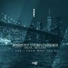 Download track I Don’t Know What You Do (Deep Mix)