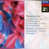 Download track Scythian Suite, Op. 20: III. Night
