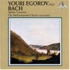 Download track 04 Italian Concerto, BWV 971 Allegro-Andante-Presto