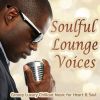 Download track I Don't Know How