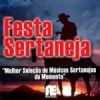Download track Amiga Da Minha Irmã