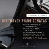 Download track 06. Piano Sonata No. 18 In E-Flat Major, Op. 31 No. 3 Hunt II. Scherzo. Allegretto Vivace