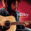 Download track I'M Hurting Inside (Alternative Mix)