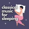 Download track Violin Concerto In D Major, RV 230: II. Larghetto
