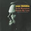 Download track Just Like A Man