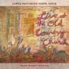 Download track Children Keep On Marching (Live)