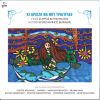 Download track ΔΕΝ ΘΑ ΠΩ ΚΑΚΟ ΓΙΑ ΣΕΝΑ