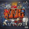 Download track The Soundtrack