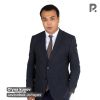 Download track Gulim