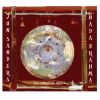 Download track Poor Wayfaring Stranger