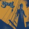 Download track I'm A Marionette