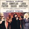 Download track Sometimes You Just Can't Win (Live)