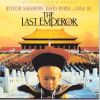 Download track The Last Emperor: Theme Variation 1