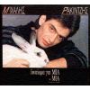 Download track ΔΕΝ ΠΑΜΕ ΚΑΛΑ