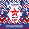 Download track Felix Jaehn