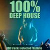 Download track Watch The Sunrise (Morning Mix)