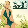 Download track I Miss U (Mykel Mars Festival Remix)