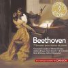 Download track Sonate Pour Violon Et Piano No. 2 In A Major, Op. 12 No. 2: III. Allegro Piacevole (1936 Recording)