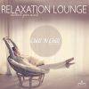 Download track Loungin @ La Rue Boissy D? Anglais