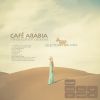 Download track Inner Peace