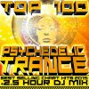 Download track Light End Shadow (134 G Uplifting Progressive Mix)