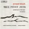 Download track 06 - II. Animato - Moderato - Tempo I (Houang Ti)