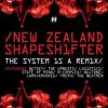 Download track Twin Galaxies (The Upbeats VIP Remix)