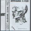 Download track Impression