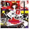 Download track In The Spring When The Anemone Blooms (2012 @ Tokyo International Forum)