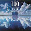 Download track Violin Concerto In D Major, Op. 35 II. Canzonetta, Andante