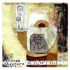 Download track Hoy Me Llegó Tu Carta (A. Stagnaro)