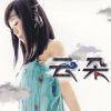 Download track Clouds